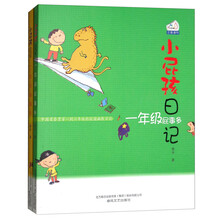 書摘
