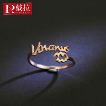 dara,女士,dara,戒指,排名,戴拉,女士,戴拉,戒指,排行榜,推薦
