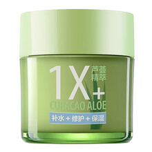 護膚,護膚,排名,薈寶,薈寶,排行榜,推薦