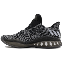 阿迪達(dá)斯（Adidas）籃球鞋BB8346 黑灰低幫 41