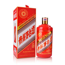 貴州茅臺(tái)酒馬年