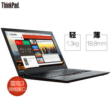 聯(lián)想g470酷睿i5