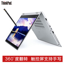 thinkpad手寫