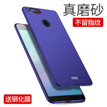 nubia,nubia,保護(hù),手機(jī),手機(jī),保護(hù),怎么樣