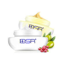 BSR套裝/禮盒美白，細致毛孔，提拉緊致，保濕，淡斑