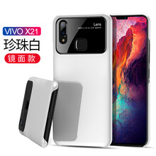 vivox21白色版