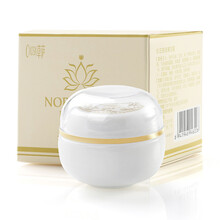 草薩（CaoSa）乳液/面霜美白，細(xì)致毛孔，保濕，淡斑