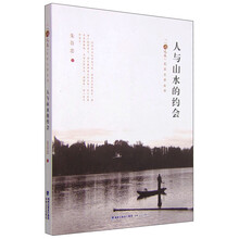 書評
