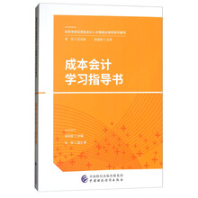 人才培養(yǎng)