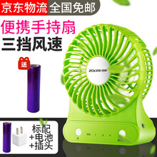 夏日納涼，臺式風(fēng)扇來助力