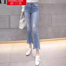 摩門蘭黛（MOOMENLAUDER） 低腰 喇叭褲 女 九分褲 牛仔褲