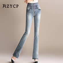 ��֮����Ʒ��RZYCP�� ���� ΢���� Ů ���� ţ�п�