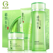 genlese,排名,genlese,排行榜,真麗斯,套裝,套裝,真麗斯,推薦