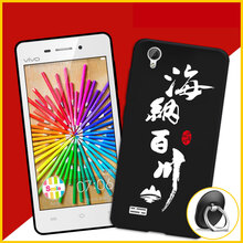 簡約風(fēng)的保護套，讓你愛上出行