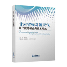 分析業(yè)務(wù)