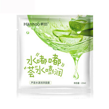 怎么樣,護(hù)膚,櫻桃,櫻桃