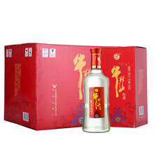 牛欄山鴻運白酒