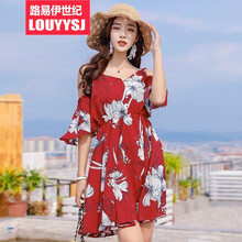華克爾天奴（V.HUAKEEPTIANNU） 大花 印花 連衣裙