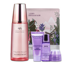保濕潔面乳，拯救你的肌膚問題
