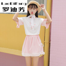 羅迪芳 字母 露臍/腰，3D 連衣裙