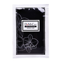 臺灣dmc
