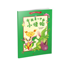 圖畫書