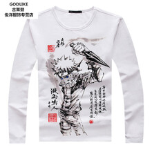 古萊登（GODLIKE） 長袖 男士T恤 1# 