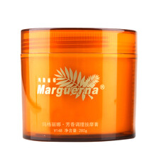 marguerna,排名,marguerna,排行榜,瑪格麗娜,保濕,保濕,瑪格麗娜,推薦