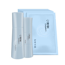 滋潤保濕面霜，讓你告別干燥肌膚