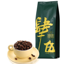 一杯進口咖啡，讓你的味蕾更愜意