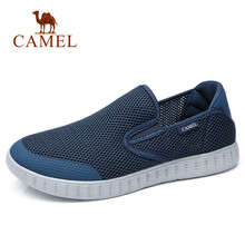 駱駝（CAMEL）男士A812303790 海軍藍 男款 41
