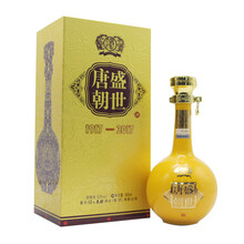 酒詩(shī)仙太白