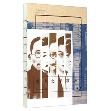 書評