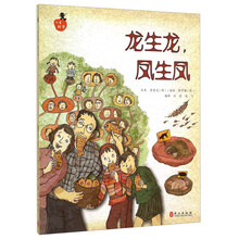 兒童叢書(shū)