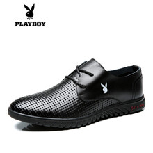 花花公子（PLAYBOY）男士沖孔黑色 41