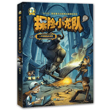 書摘