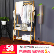 鞋柜60厘米
