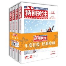 書摘
