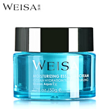 薇灑（WEISA）套裝/禮盒控油平衡，細(xì)致毛孔，保濕，補(bǔ)水，深層清潔
