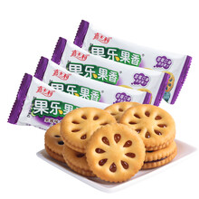 好吃又美味，上班族必囤的巧克力