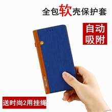 怎么樣,摩托羅拉,摩托羅拉,智能,智能