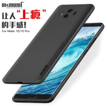 華為mate10蘋果8