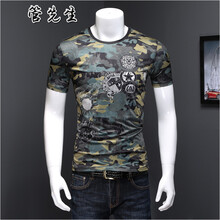 管先生 短袖 男士T恤 2220 XL，L，XXXL，XXL，M