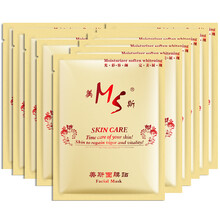 金至尊美斯面膜控油平衡，細致毛孔，舒緩鎮(zhèn)靜，提拉緊致，保濕，補水