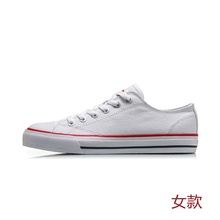 李寧（LI-NING）板鞋-5（女）標(biāo)準(zhǔn)白/朱砂紅/深澤藍 