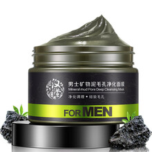 怎么樣,本草,漢萱,漢萱,本草