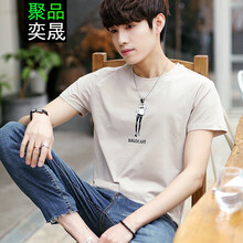 聚品奕晟 短袖 男士T恤 卡其色 XL，L，XXL，M，XXXL