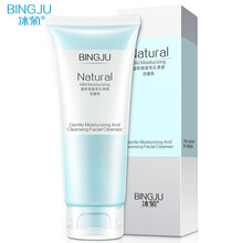 冰菊（BingJu） 100g