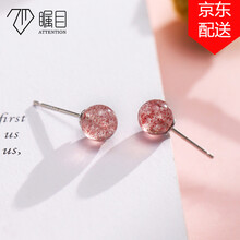 純銀假耳釘