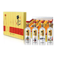 牛欄山盒酒